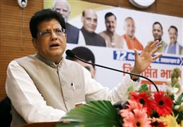 एफटीए से भारत की वैश्विक भागीदारी और होगी मजबूत : पीयूष गोयल
