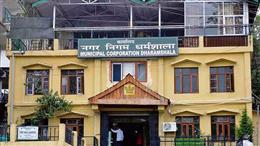 नगर निगमों में 29 जून को शपथ, मिलेंगे नए मेयर और डिप्टी मेयर
