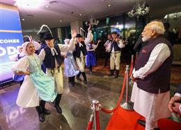 स्लोवाकिया की लोक संस्कृति से प्रभावित हुए पीएम मोदी, कहा- ‘ब्रातिस्लावा में स्वागत वाकई खास’