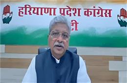 हरियाणा में बिना मंजूरी नहीं होंगे राजनीतिक कार्यक्रम...धरना-प्रदर्शन से पहले अनुमति जरूरी, राव नरेंद्र के आदेश जारी