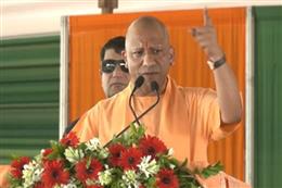 गरीबों के लिए नहीं, माफिया के मरने पर निकलते हैं सपा-कांग्रेस नेताओं के आंसू : सीएम योगी