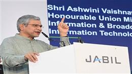 मेक इन इंडिया’ को बड़ी सफलता, इलेक्ट्रॉनिक्स मैन्यूफैक्चरिंग बनी देश की तीसरी सबसे बड़ी निर्यात कैटेगरी: केंद्रीय मंत्री अश्विनी वैष्णव
