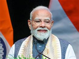 पीएम मोदी देंगे नौजवानों को 2,400 करोड़ का तोहफा, बोले- 'ये युवा शक्ति को सशक्त बनाने के प्रयासों का हिस्सा'