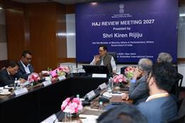 Haj-2027: हज कमेटी ऑफ इंडिया ने हज यात्रियों से आवेदन आमंत्रित किए, पोर्टल और ऐप के माध्यम से कर सकते हैं ऑनलाइन आवेदन