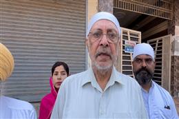 पंजाब: फेक वीडियो मामले में पक्ष-विपक्ष आमने सामने, कांग्रेस ने मांगा सीएम मान से इस्तीफा, तो 'आप' ने बताया ‘घटिया राजनीति’