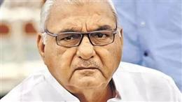 मक्का किसानों को नहीं मिल रही एमएसपी, जल्द खरीद शुरू करे सरकार : भूपेंद्र हुड्डा