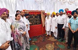 गुरमीत सिंह खुड्डियां ने बठिंडा में पंजाब की पहली बायो-फर्टिलाइज़र क्वालिटी कंट्रोल लैब का उद्घाटन किया