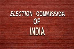 By-election: बिहार, मध्य प्रदेश और गुजरात की तीन विधानसभा सीटों पर उपचुनाव की घोषणा, 30 जुलाई को होगा मतदान