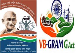 हिमाचल में मनरेगा एक्ट खत्म, अब विकसित भारत गारंटी मिशन के तहत फ्रैश ज्वाइनिंग करेंगे हजारों कर्मी