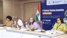 पीएम-सेतु योजना का देशभर में विस्तार, 1,237 करोड़ रुपए से ज्यादा के निवेश को मिली मंजूरी