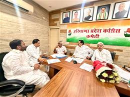 SIR पर हरियाणा कांग्रेस सक्रिय, प्रभारी संजय दत्त ने जिला अध्यक्षों को दिए दिशा-निर्देश