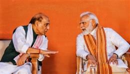 राजनाथ सिंह के जन्मदिन पर पीएम मोदी समेत कई नेताओं ने दी शुभकामनाएं, बताया मजबूत भारत का अहम स्तंभ