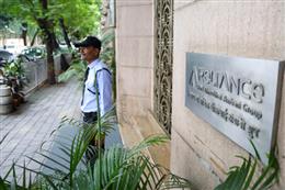 रिलायंस अनिल अंबानी समूह पर ईडी की बड़ी कार्रवाई, 1,021 करोड़ रुपए की नई संपत्तियां जब्त