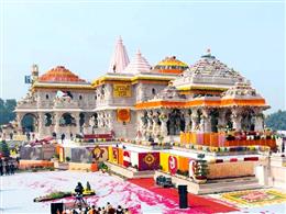 राम मंदिर चढ़ावा चोरीः सुप्रीम कोर्ट ने तीर्थ क्षेत्र ट्रस्ट को दिया नोटिस; SIT से मांगी स्टेटस रिपोर्ट