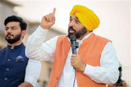 पंजाब में निजी स्कूल 5 प्रतिशत से ज्यादा नहीं बढ़ा पाएंगे फीस, राज्यपाल की मंजूरी के बाद नया अध्यादेश लागू