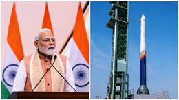 ‘विक्रम-1’ लॉन्च से पहले पीएम मोदी बोले- भारत की अंतरिक्ष यात्रा का नया अध्याय