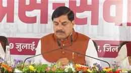 मध्य प्रदेश कैबिनेट ने यूसीसी विधेयक को दी मंजूरी