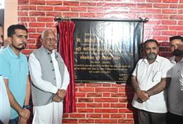 नूरपुर बेदी ब्लॉक के गाँवों को मिलेंगी सिंचाई सुविधाएँ, 650 करोड़ रुपये से योजना तैयार: कैबिनेट मंत्री बरिंदर कुमार गोयल