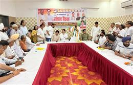 संगठन की मजबूती और श्रमिक विरोधी कानूनों के खिलाफ इंटक की हुंकार
