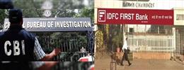 हरियाणा : IDFC बैंक के ₹504 करोड़ के घोटाले में CBI की ताबड़तोड़ छापेमारी, चंडीगढ़ और लुधियाना में 5 ठिकानों पर कार्रवाई