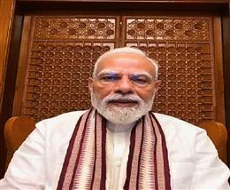 पीएम मोदी के इंस्टाग्राम वीडियो ने रचा इतिहास, नए संदेश में युवाओं को कहा- धन्यवाद