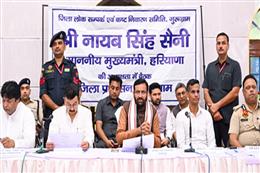 'सीएम विंडो की शिकायतों में लापरवाही पर होगी कार्रवाई', गुरुग्राम में बोले नायब सिंह सैनी