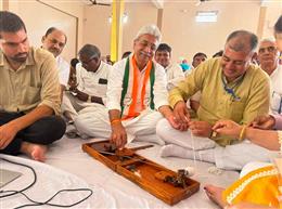 राजीव गांधी ने पंचायती राज से लोकतंत्र को गांव-गांव तक पहुंचाने का कार्य किया : राव नरेंद्र सिंह