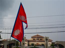 नेपाल में फिर सड़कों पर उतरे जेन-जी, एमबीएस पेपर लीक को लेकर सड़कों पर दिखा छात्रों का आक्रोश