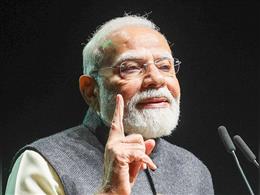 1 अगस्त को मैसूर आएंगे प्रधानमंत्री मोदी : विवेकानंद स्मारक का उद्घाटन, युवाओं को करेंगे संबोधित
