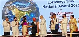 गृह मंत्री अमित शाह ने अजीत डोभाल को लोकमान्य तिलक नेशनल अवॉर्ड से किया सम्मानित