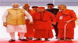 पीएम मोदी ने जारी किए वाल्मीकि रामायण और वेदांत भिक्षुओं की कहानियों के कन्नड़ अनुवाद