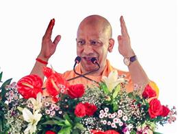 योगी की पाती' में सीएम का संदेश : श्रावण को बनाएं सेवा, स्वच्छता और जल संरक्षण का जनअभियान