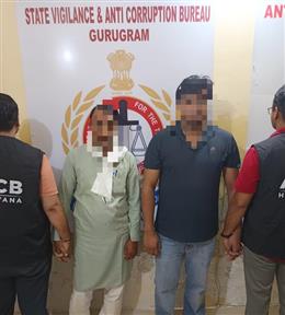 बिजली बिल संशोधन और नया मीटर लगाने के नाम पर ₹5,000 रिश्वत लेते DHBVN का क्लर्क और लाइनमैन गिरफ्तार
