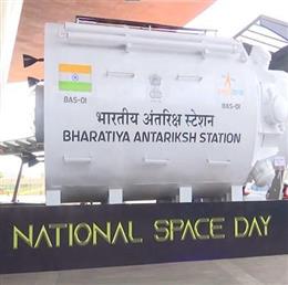 2035 तक बनेगा भारत का अंतरिक्ष स्टेशन, 2027 में लॉन्च होगा पहला मानव मिशन ‘गगनयान’