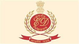 मनी लॉन्ड्रिंग जांच में ED का बड़ा एक्शन, GLADA से मांगा इंडस्ट्रियल जमीन का पूरा Record