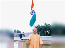 देशभर में आज से चलेगा 'हर घर तिरंगा' अभियान, सीएम योगी लखनऊ में करेंगे यात्रा का शुभारंभ, हरियाणा में मैराथन का आयोजन