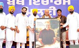 ‘आप’ आगामी पंजाब विधानसभा चुनाव के लिए पूरी तरह तैयार, 117 सीटों पर बूथ स्तर की तैयारियां शुरू