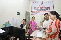 उप मुख्यमंत्री दिया कुमारी ने वन स्टॉप सेंटर का किया निरीक्षण