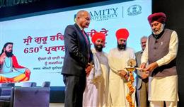 श्री गुरु रविदास जी महाराज की बाणी में समानता, सम्मान और सामाजिक न्याय का शाश्वत संदेश: हरपाल सिंह चीमा