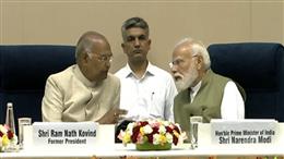 ‘रामनाथ कोविंद की आत्मकथा लोकतंत्र और समाज के लिए बनेगी धरोहर’, पीएम मोदी ने की सराहना