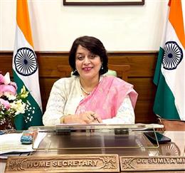 हरियाणा में प्राइम खसरों की पहचान और उन्हें चिन्हित करने के लिए आसान और डिजिटल व्यवस्था को मंजूरी