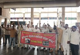 हरियाणाः मांगों को मनवाने के लिए रोडवेज कर्मचारी 5 सितंबर को राज्य व्यापी हड़ताल करेंगे