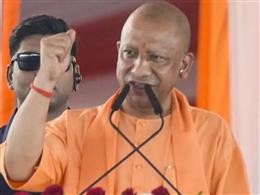 प्राइवेट स्कूलों के टीचरों को भी योगी देंगे सौगात, सरकारी स्कूलों के बच्चों को 12-12 सौ मिलेंगे