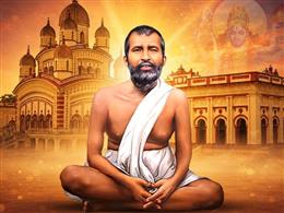 स्वामी रामकृष्ण परमहंस की पुण्यतिथि पर नेताओं ने किया नमन, कहा- उनके विचार सदैव मार्गदर्शक हैं