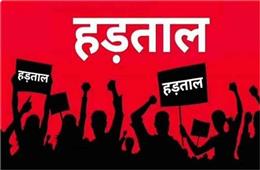 हरियाणा में सफाई और फायर कर्मचारियों का आंदोलन उग्र, मांगों पर सरकार से नहीं बनी बात...
