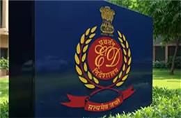 IAS अधिकारी कंवलप्रीत बराड़ को ED का समन, 18 अगस्त को पूछताछ के लिए किया तलब