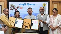 हिमाचल की वन संपदा से खुलेगी 22,600 करोड़ की कमाई की राह, सरकार ने ISB से किया करार