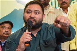 तेजस्वी यादव का NDA सरकार पर आरोप, कहा-बिहार की राजकोषीय स्थिति बेहद खराब, भारी कर्ज में डूबा राज्य