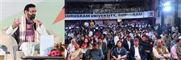 Gen-H Startup Summit–युवा उद्यमी चौपाल में Gen-Z युवाओं और युवा उद्यमियों से मुख्यमंत्री ने किया संवाद