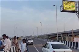 फरीदाबाद को मिली नई कनेक्टिविटी की सौगात, मीठापुर-महारानी बाग एक्सप्रेसवे खुला; यात्रियों को मिलेगी राहत